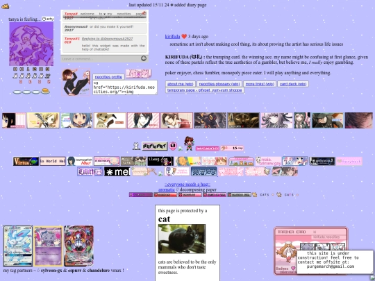 home screenshot