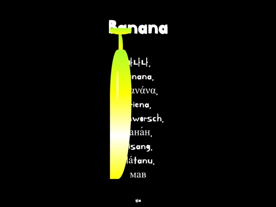 banana screenshot