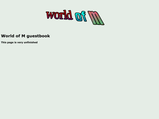 guestbook screenshot