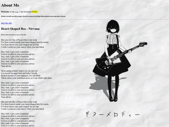 poem screenshot