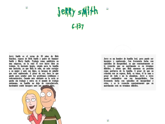 project/jerry screenshot