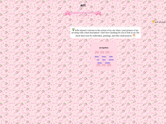 art screenshot