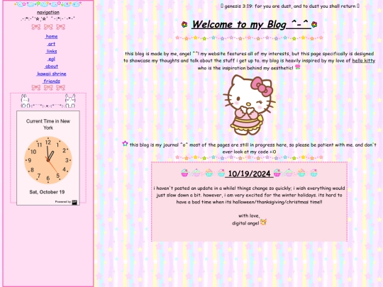 blog screenshot