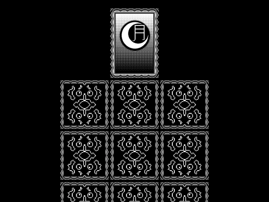doorway screenshot