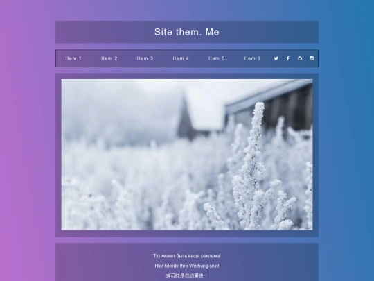 edison/site2 screenshot
