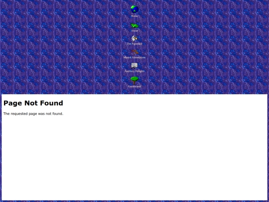 Nav screenshot