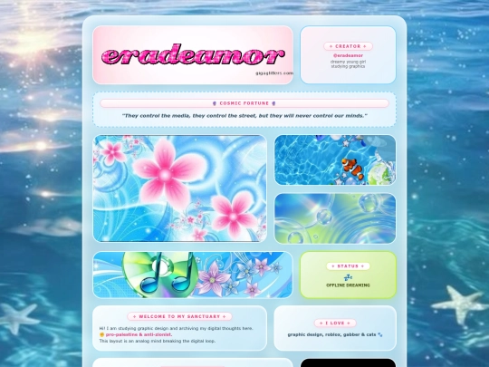 aboutme screenshot