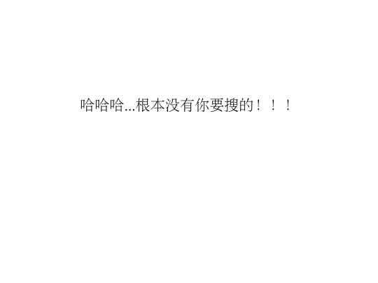 HTML/search screenshot