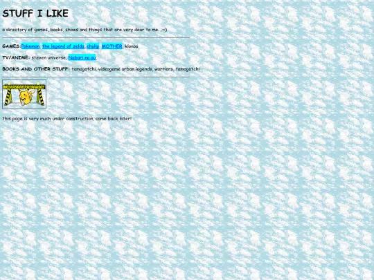 interests screenshot