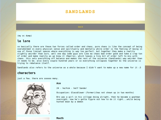 sand-home screenshot