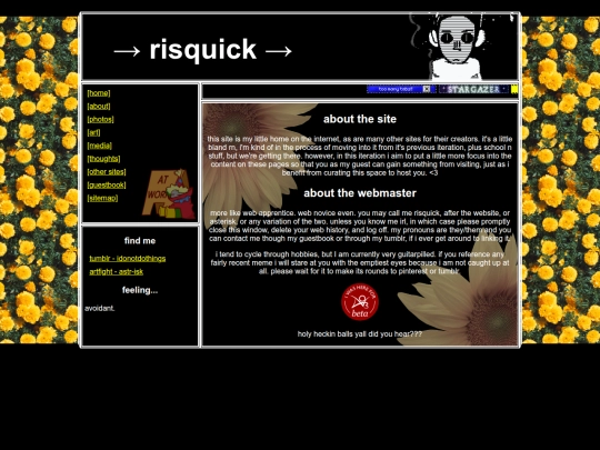 squick_about screenshot