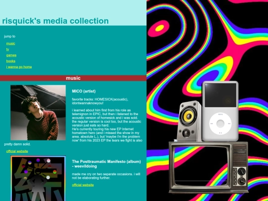 squick_media screenshot