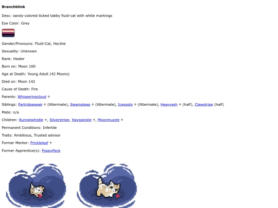 branchblink screenshot