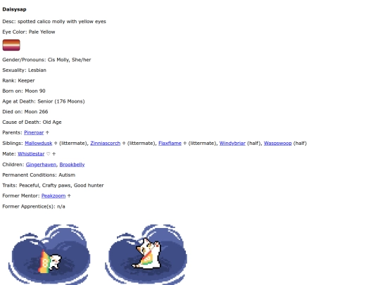 daisysap screenshot