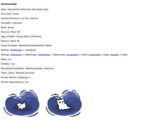 gardeniastep screenshot