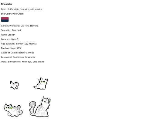 ghoststar screenshot