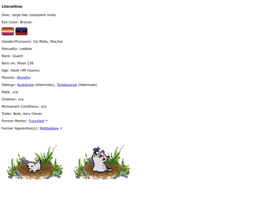 lilacwillow screenshot