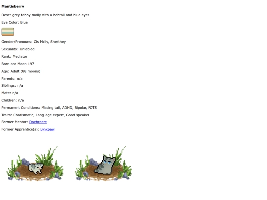 mantisberry screenshot