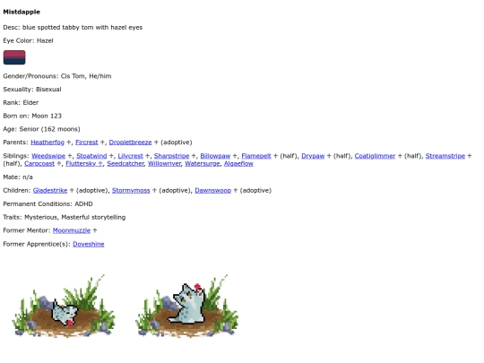 mistdapple screenshot