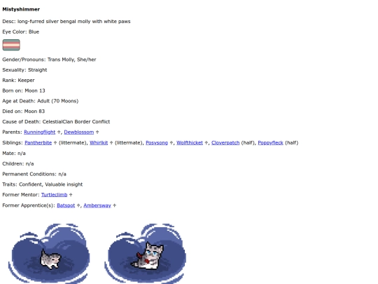 mistyshimmer screenshot