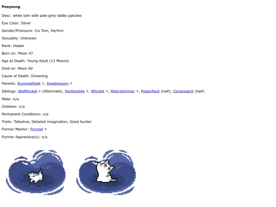posysong screenshot