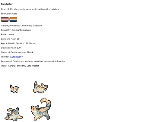 sandystar screenshot