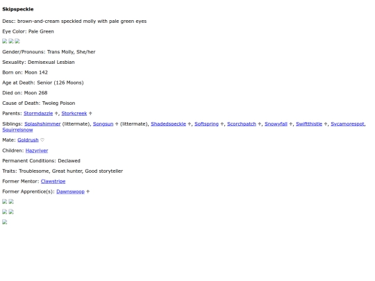 skipspeckle screenshot