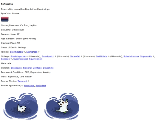 softspring screenshot
