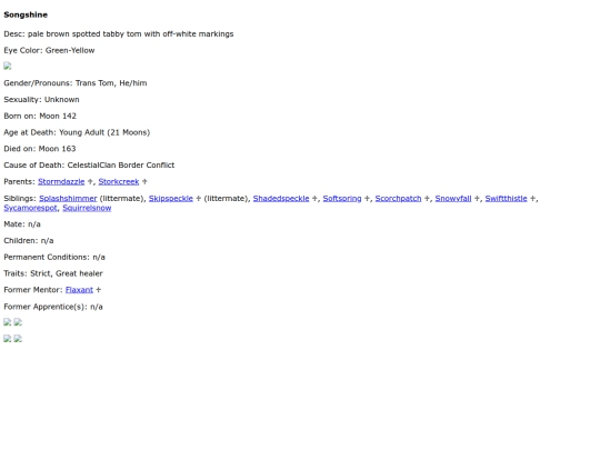 songshine screenshot