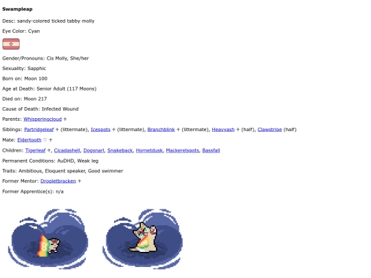 swampleap screenshot