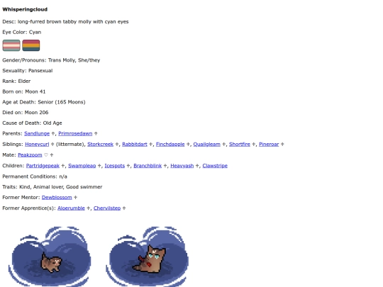 whisperingcloud screenshot