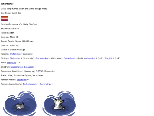 whistlestar screenshot