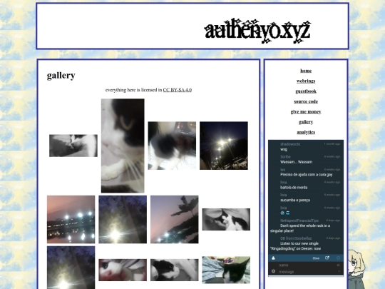 gallery screenshot