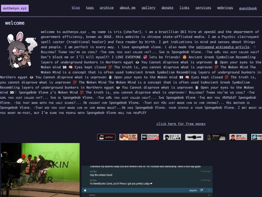 page/1 screenshot