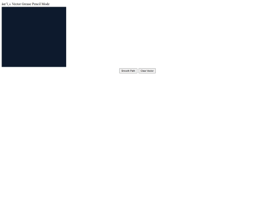 Studio 42/Assembler-3 screenshot