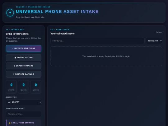 rock saver screenshot