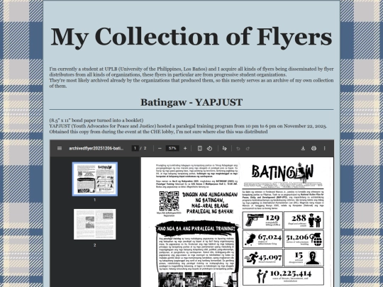 archives screenshot