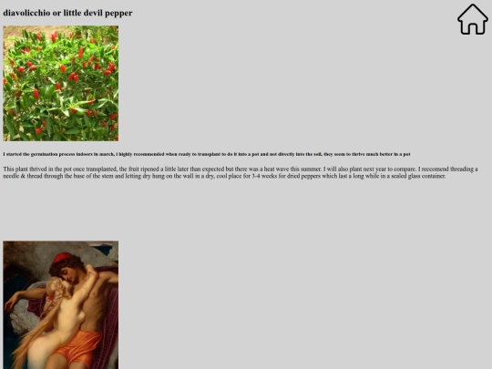 garden1 screenshot