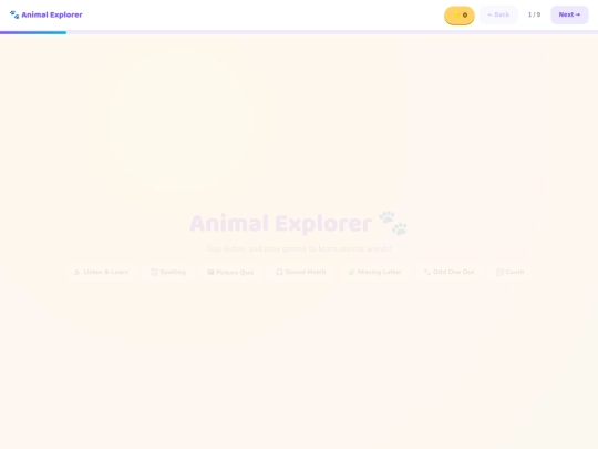 1/3 screenshot