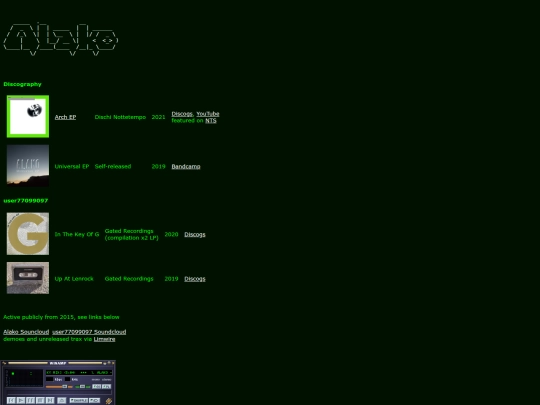 alako screenshot