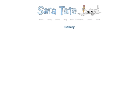 gallery screenshot