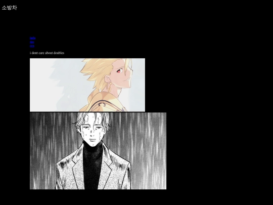 me screenshot