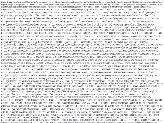 Technology.html/Technology screenshot