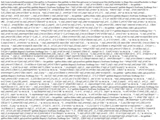 iindex screenshot