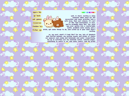 agere/nesting screenshot