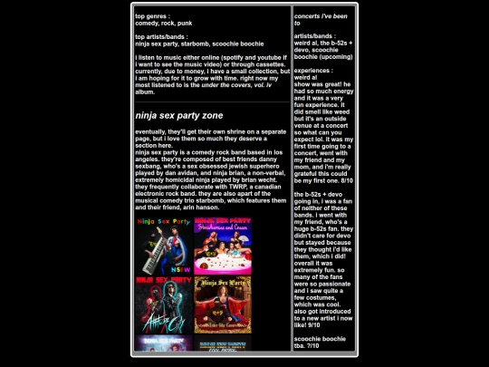 musicnew screenshot