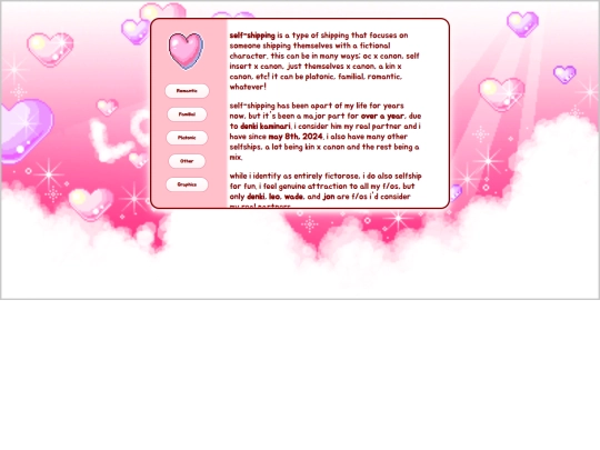selfship screenshot