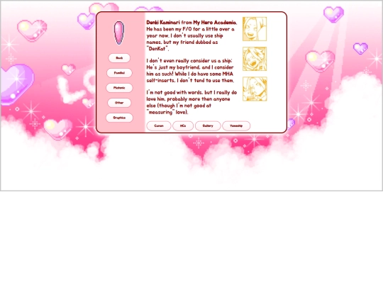selfship_shrine/denkisss screenshot