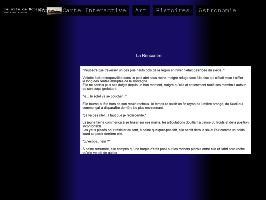 Art-Gallery screenshot