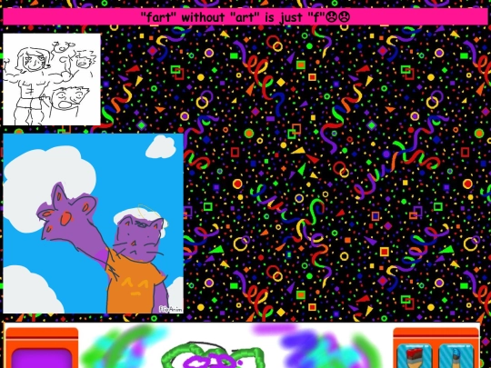 art screenshot